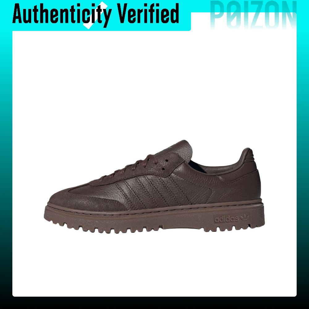 Adidas Shoes Samba - أديداس أوريجينالز سامبا، حذاء كاجوال للجنسين،