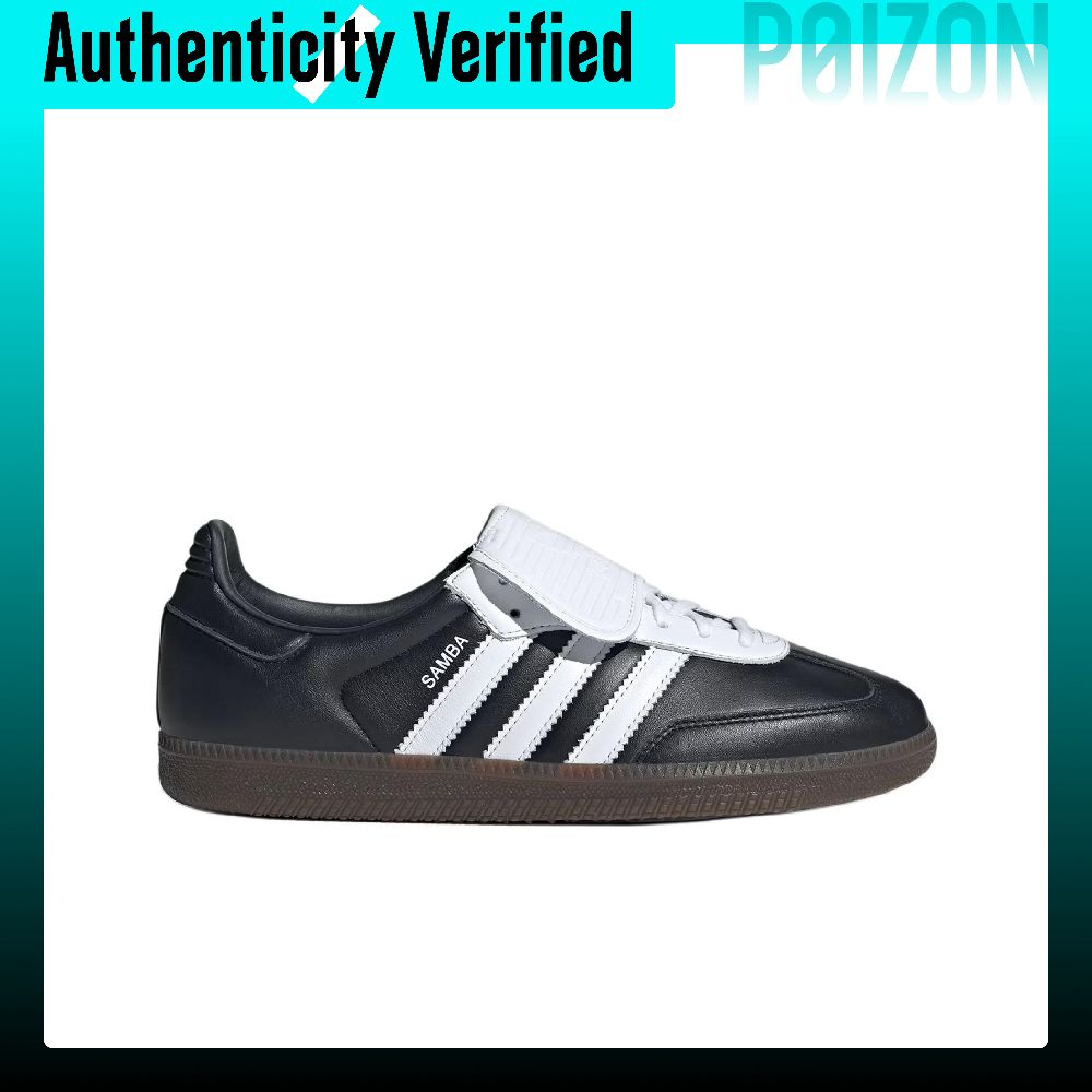 حذاء أديداس أوريجينالز سامبا L - مراجعة Adidas Shoes Samba وسعره