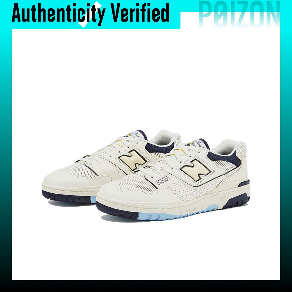 نيو بالانس NB 550 حذاء كرة سلة - مراجعة New Balance Shoes 550 وسعره
